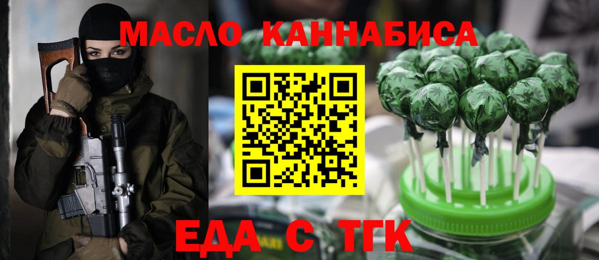 Гашиш Королёв