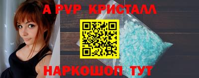 гашиш Изобильный
