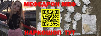 гидропоника Жуковский
