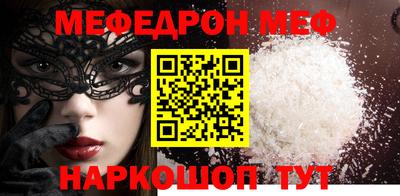 дурь Заводоуковск