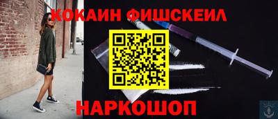 дурь Заводоуковск
