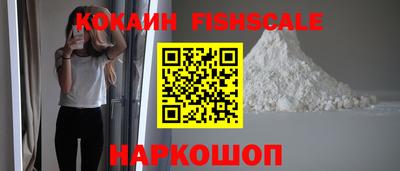 дурь Заводоуковск