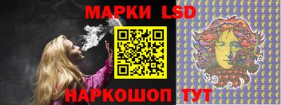 дурь Заводоуковск