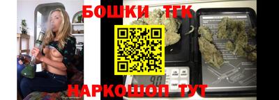 дурь Заводоуковск