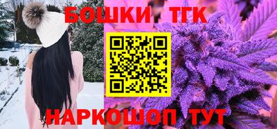 гашиш Изобильный