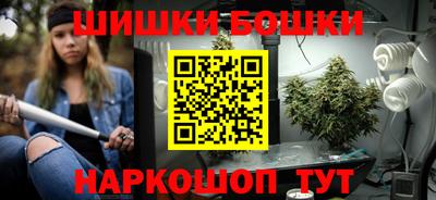 мефедрон Ирбит