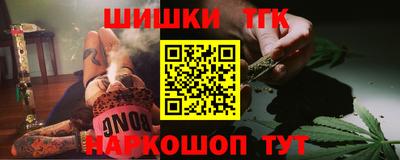 дурь Заводоуковск