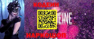 гашиш Изобильный