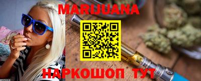 гидропоника Жуковский