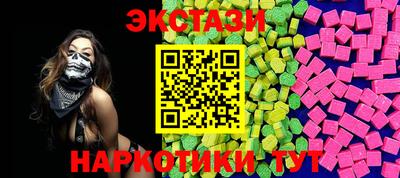 дурь Заводоуковск