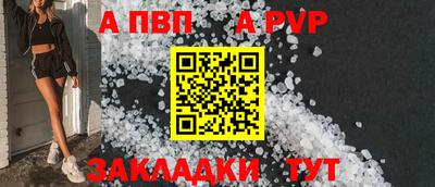 дурь Заводоуковск