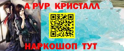 гидропоника Жуковский