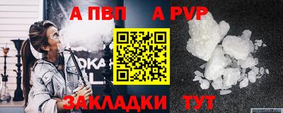 дурь Заводоуковск