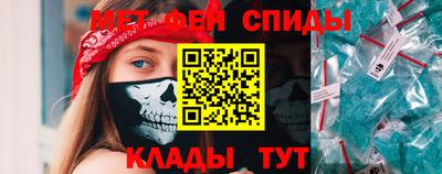 гидропоника Жуковский