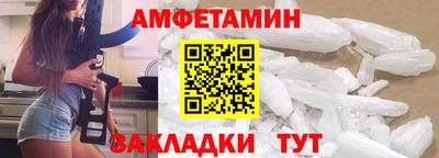 гидропоника Жуковский