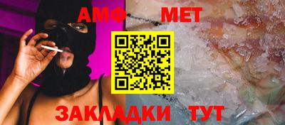 гидропоника Жуковский