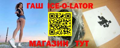 гидропоника Жуковский