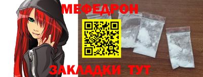 дурь Заводоуковск
