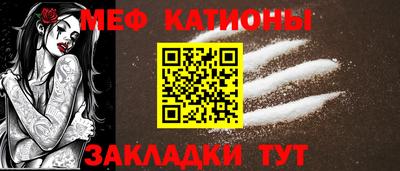 гидропоника Жуковский