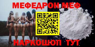 гидропоника Жуковский