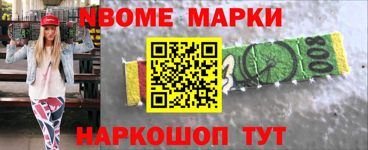 Лсд 25 экстази ecstasy  Вход с VPN  Королёв 